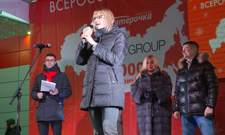 Ольга Наумова на церемонии открытия магазина.